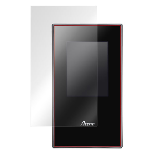OverLay Plus for Aterm MR04LN