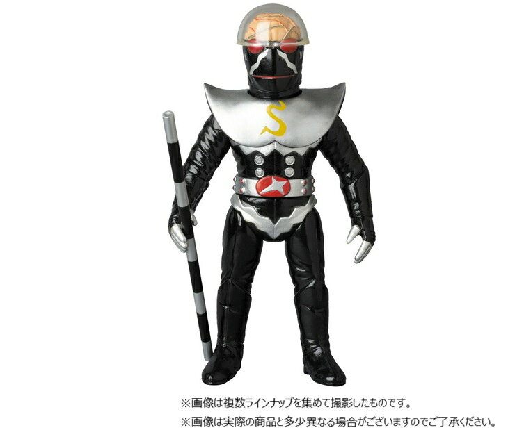 楽天市場】メディコム・トイ レッドハカイダー（ミサイルボウガン