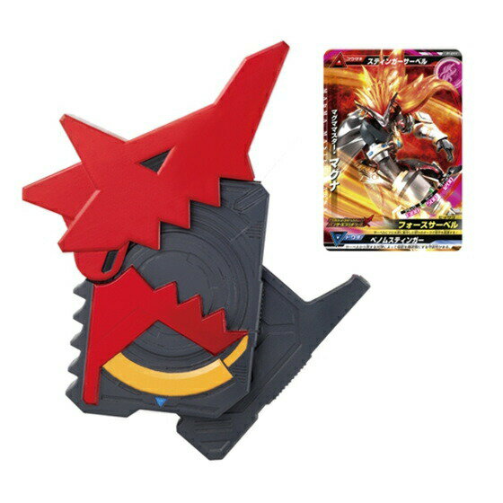 楽天市場】エクスプラス 大怪獣シリーズ ULTRA NEW GENERATION