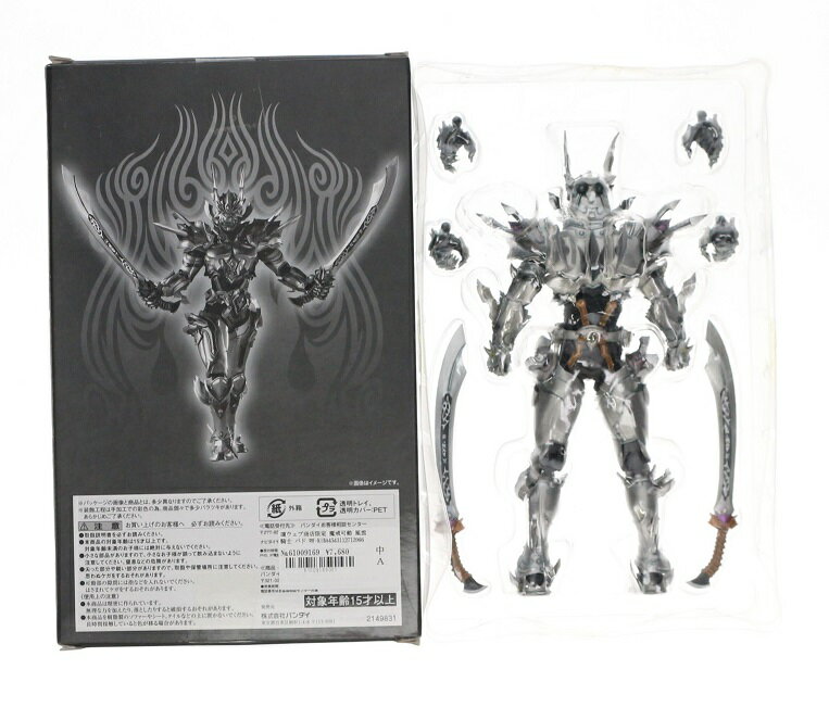 幻界魔剣 ベリアロク-Deathcium Talking Ver.- 31JMM5patVL.jpg_BO30,255,255,