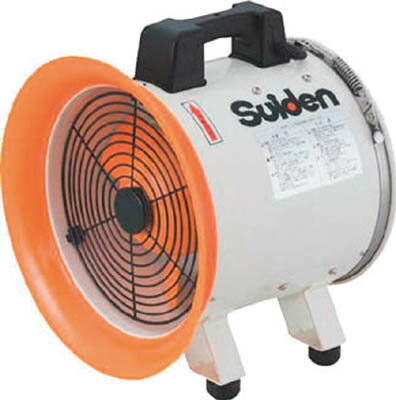 スイデン Suiden SJF250RS1 3065 送風機 軸流ファンブロワ ハネ250mm 単相100V 3537595