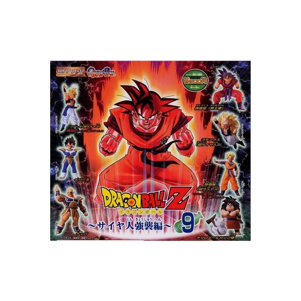 楽天市場】BANDAI SPIRITS 孫悟空(防寒服) ドラゴンボール ワールド
