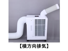 楽天市場】スイデン スイデン Suiden 排気ダクトSS-16MX共用 SS