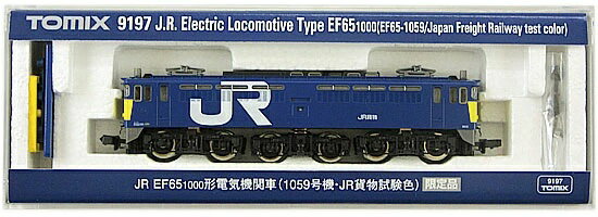 楽天市場】トミーテック 鉄道模型 トミックス TOMIX Nゲージ
