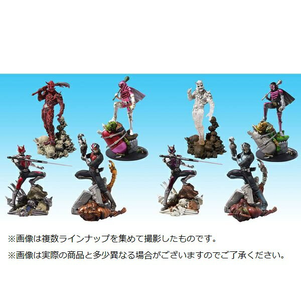 楽天市場】バンダイ S.I.C. 匠魂VOL.4 BOX | 価格比較 - 商品