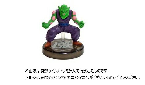 楽天市場】BANDAI SPIRITS フィギュア デンデ ポルンガ