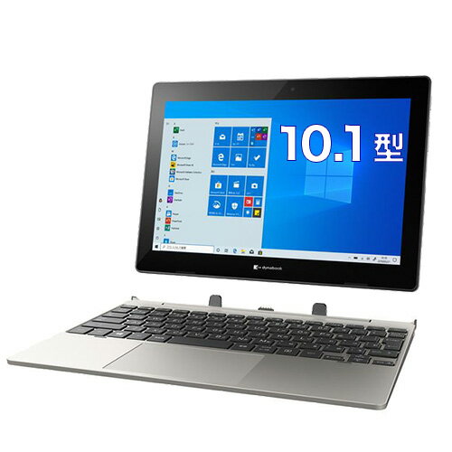 楽天市場】東芝 dynabook ノートパソコン KZ11/P W6KZ11TPGA ゴールド