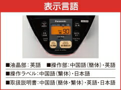 楽天市場】パナソニックオペレーショナルエクセレンス Panasonic 楽天市場】パナソニックオペレーショナルエクセレンス Panasonic