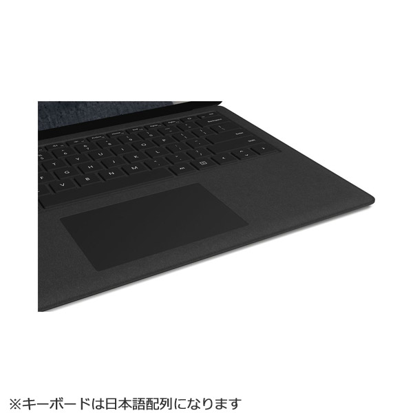マイクロソフト　Microsoft LQN-00055 ノートパソコン Surface Laptop 2（サーフェス ラップトップ2） ブラック 13.5型 /intel Core i5 /SSD：256GB /メモリ：8GB /2019年1月モデル