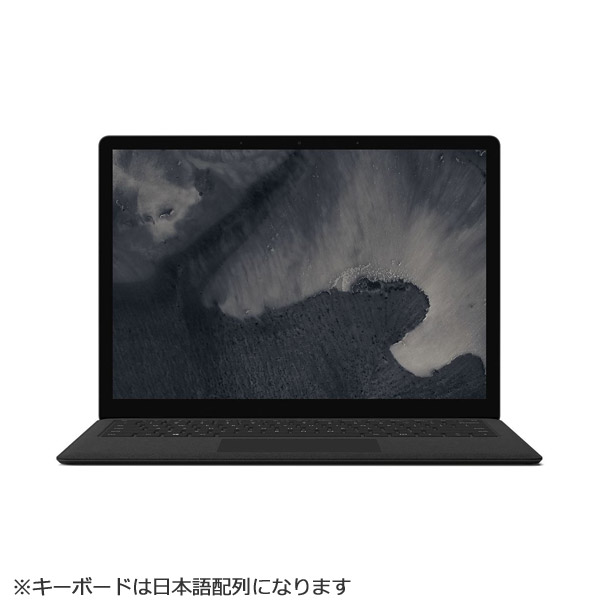 マイクロソフト　Microsoft LQN-00055 ノートパソコン Surface Laptop 2（サーフェス ラップトップ2） ブラック 13.5型 /intel Core i5 /SSD：256GB /メモリ：8GB /2019年1月モデル