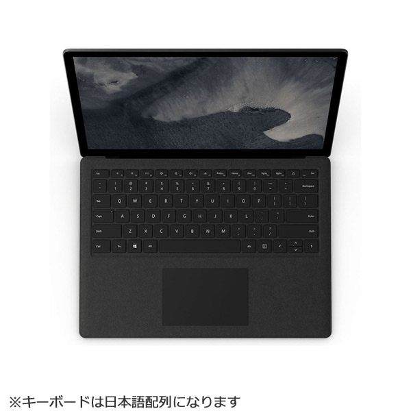 マイクロソフト　Microsoft LQN-00055 ノートパソコン Surface Laptop 2（サーフェス ラップトップ2） ブラック 13.5型 /intel Core i5 /SSD：256GB /メモリ：8GB /2019年1月モデル