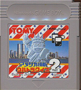 希少、新品未開封品！『アメリカ横断ウルトラクイズ2』　ゲームボーイ アメリカ横断ウルトラクイズ 2 ゲームボーイ トミー - メルカリ