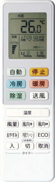 楽天市場】ハイセンスジャパン TAGlabel by amadana｜タグレーベル