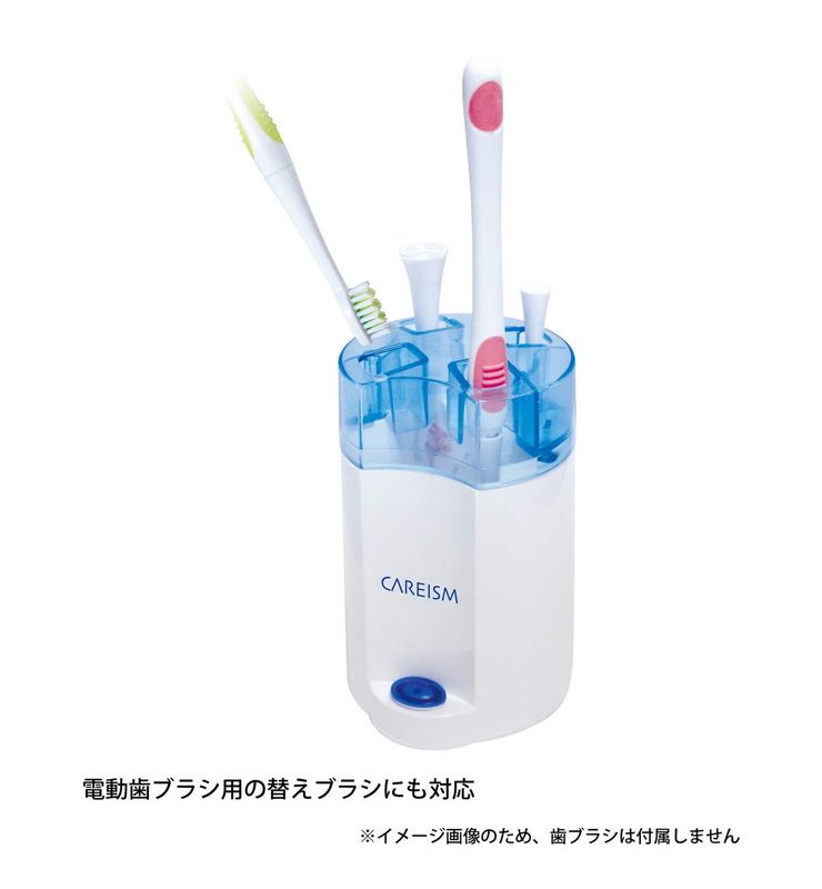 楽天市場】エセンシアジャパン エセンシア 歯ブラシ除菌器 ESA-600(1台