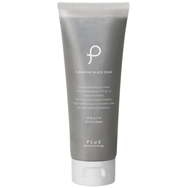 ジュレリッチリュールクリアクレンジング 増量 ジュレリッチ リュール クリアクレンジング 2個セット20%増量