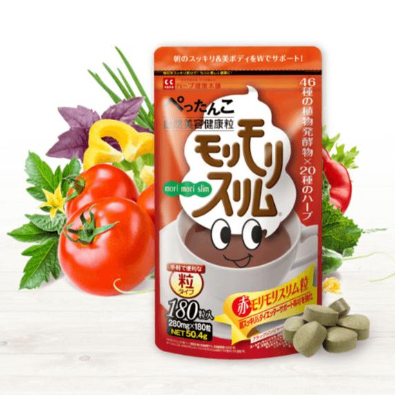 機能性表示食品 ヒザ潤滑源 90粒 10010004560122000884_1.jpg?_ex