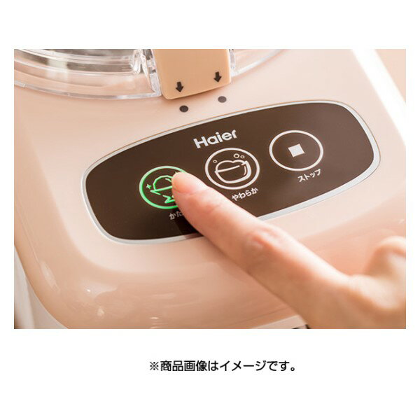楽天市場】ハイアールジャパンセールス ハイアール｜Haier JL
