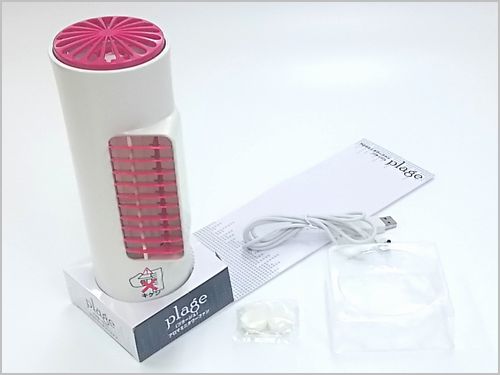 楽天市場】FIFTY お掃除かんたんタワーファン Forest Life FLE-TW1001