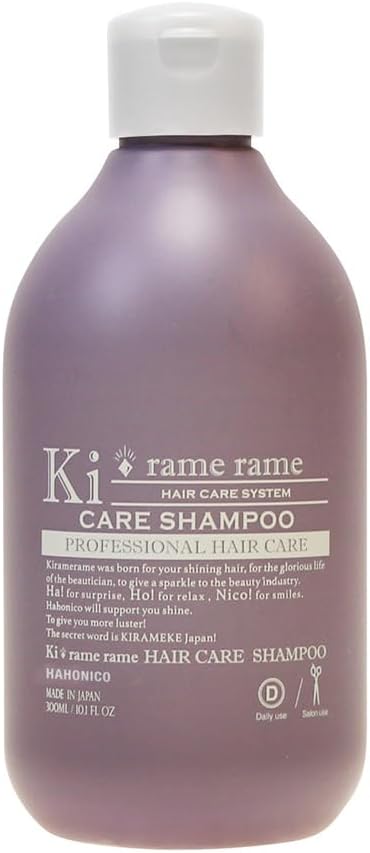 ハホニコ キラメラメ メンテケア ヘアパック デイリー 500g×3個 楽天市場】【P5倍☆11日(月)迄ﾏﾗｿﾝ期間】 ハホニコ 【NEW
