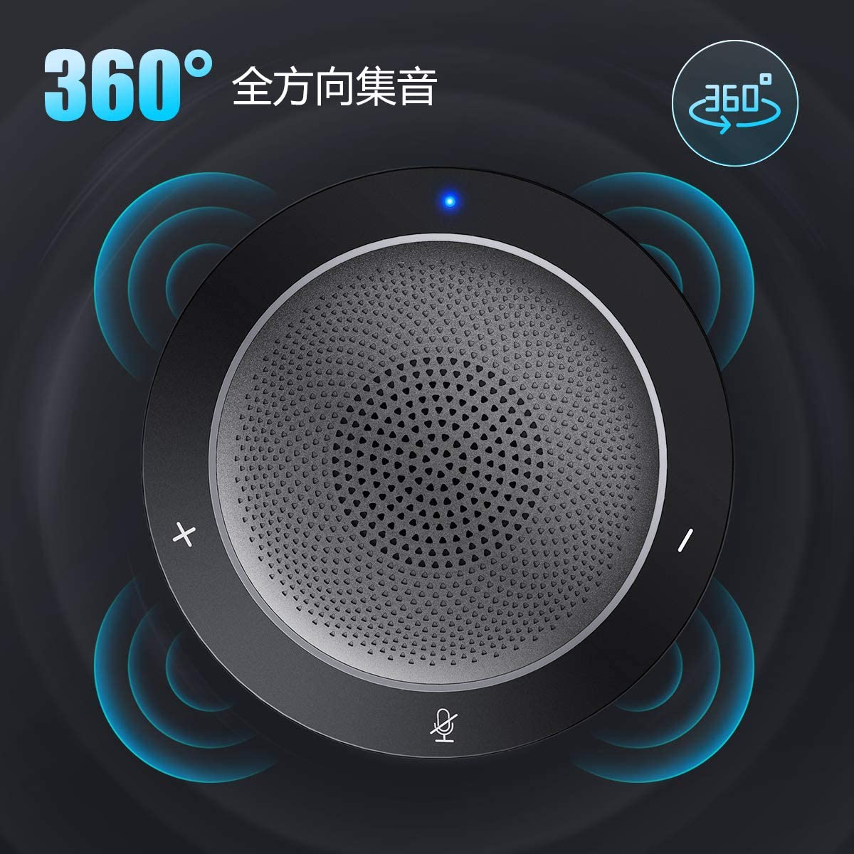 楽天市場】Kaysuda USBスピーカーフォン | 価格比較 - 商品価格ナビ