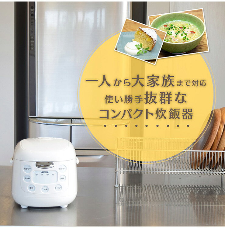 象印 炊飯器 NP-S1000BK 圧力IH炊飯器 新生活 調理家電
