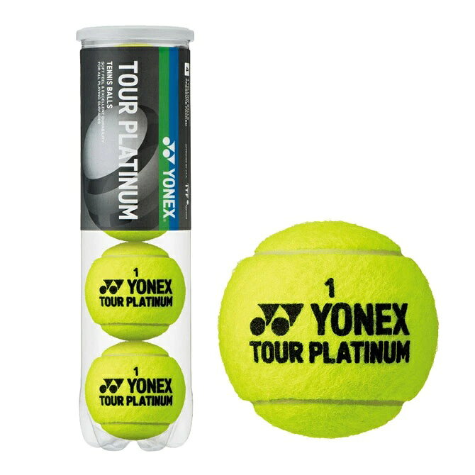 STANDARDさん専用　中古テニスボール 1試合使用セントジェームス300球 楽天市場】住友ゴム工業 DUNLOP ダンロップ テニスボール St.JAMES