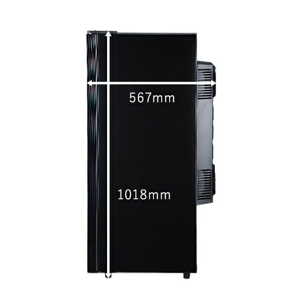 楽天市場】ビズライフ PlusQ ワインセラー 8ボトル BWC-008P | 価格