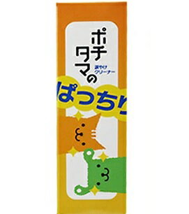 kb8691 MORE MOTT フムスキンウォーター120ml✖️3本 モアモット フム