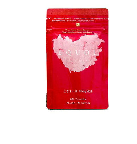 エクオール サプリメント エクオール10mg