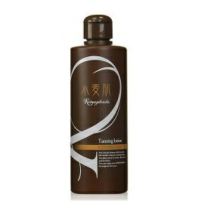 家庭用日焼けマシン ネオタンA90 Yahoo!オークション -「ネオタンa90」の落札相場・落札価格