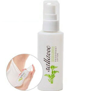 楽天市場】佐藤製薬 テノール液 30ml | 価格比較 - 商品価格ナビ