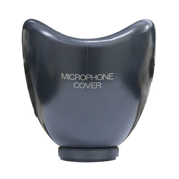 ALLONE｜アローン マイクカバー ALG-MICCK