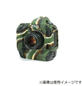 NIKON D5