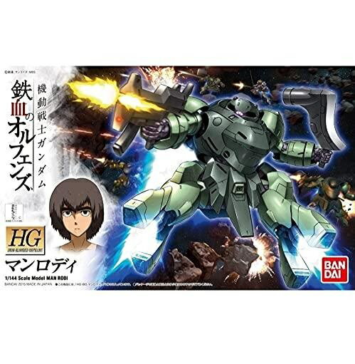 楽天市場】バンダイ メガサイズモデル 1/48 ガンダム Ver.GFT