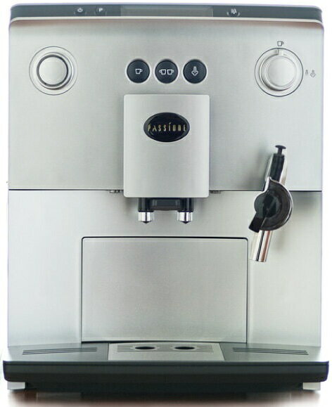 デロンギ　DeLonghi ECAM23420SB 比較購入レポート！デロンギ全自動エスプレッソマシン