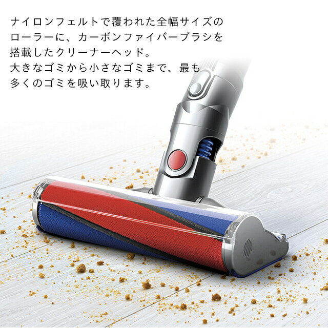楽天市場】Dyson ダイソン Detail Cleaning kit ディテール