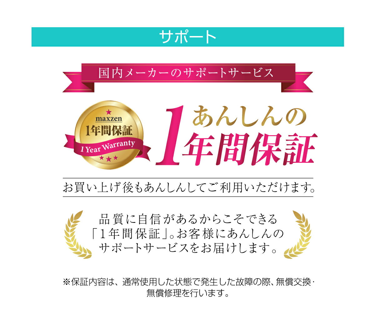 maxzen 6.0kg 二槽式洗濯機 JW60KS01