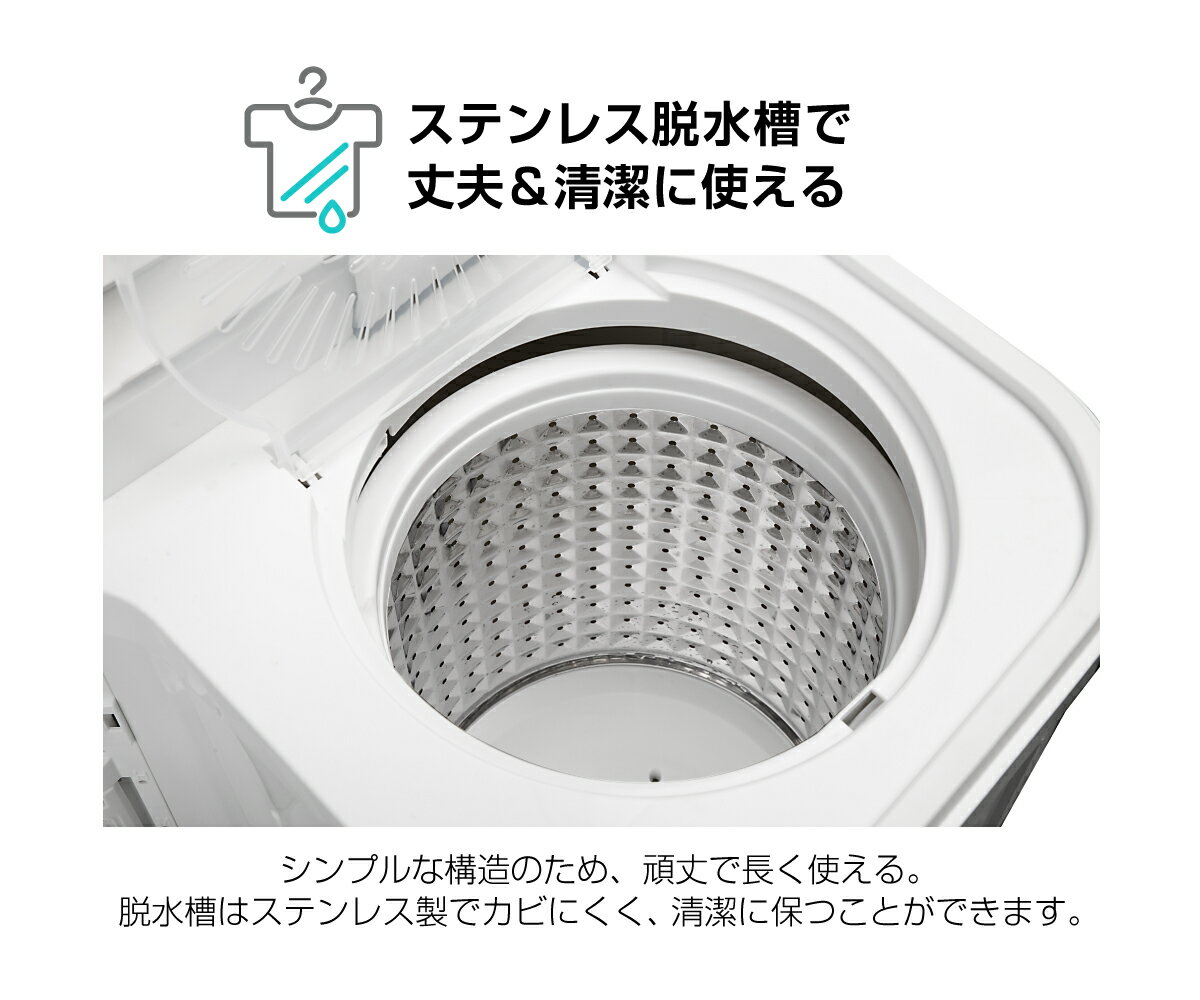 maxzen 6.0kg 二槽式洗濯機 JW60KS01