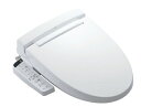 LIXIL CW-KB21QA
