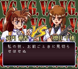楽天市場】タイトー サイキックフォース2012 video game | 価格比較