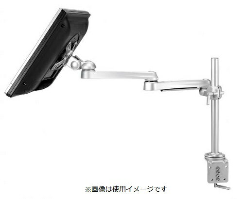 ウィンテクノ 水平多関節クランプ固定アーム 銀 LA-51SC-5Q