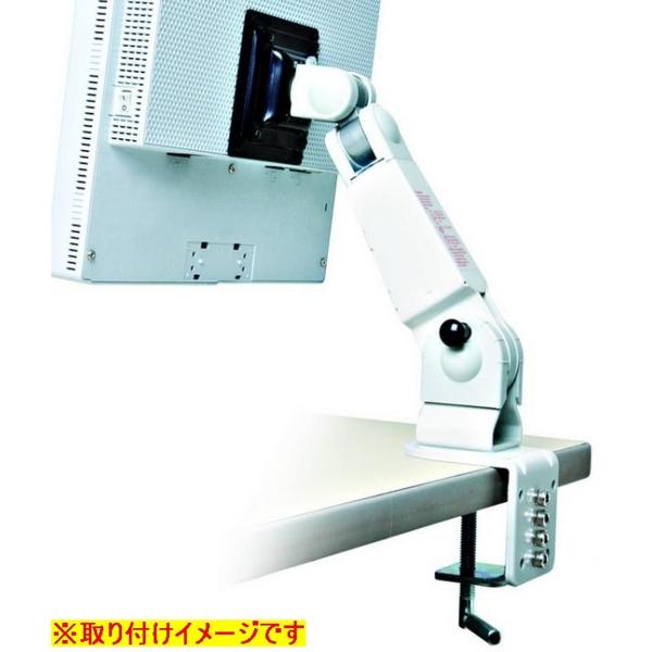 ウィンテクノ 垂直多関節アームクランプタイプ LA-11