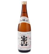 Takarayama 画像 2