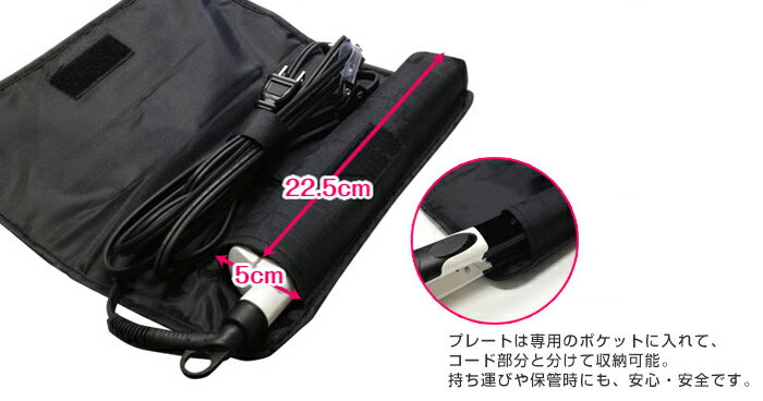 楽天市場】田中理器 田中理器 TANAKA RIKI TR-9 IC超薄ペリカンロング