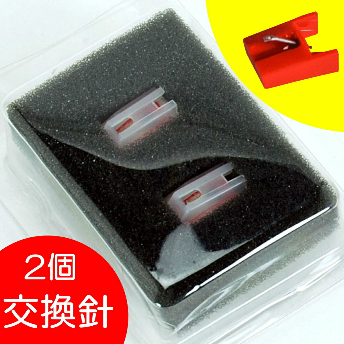 楽天市場】ドリームズカムトゥルー日本支社 BELIEVE ダブルCDマルチ