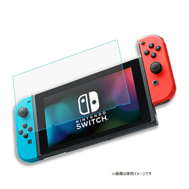 楽天市場】ホリ HORI 携帯モード専用 十字コン(L) for Nintendo Switch