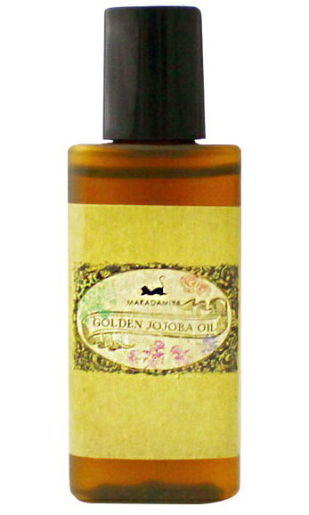 楽天市場】ホルモードオリーブ研究所 薬用ホルモード モア ゴールド No