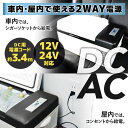 ベルソス VS-CB020