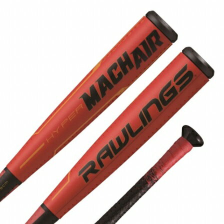 楽天市場】ローリングスジャパン(同) ローリングス Rawlings 軟式