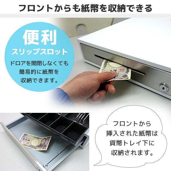 楽天市場】クローバー電子 手動開閉式キャッシュドロア（Sサイズ） DS